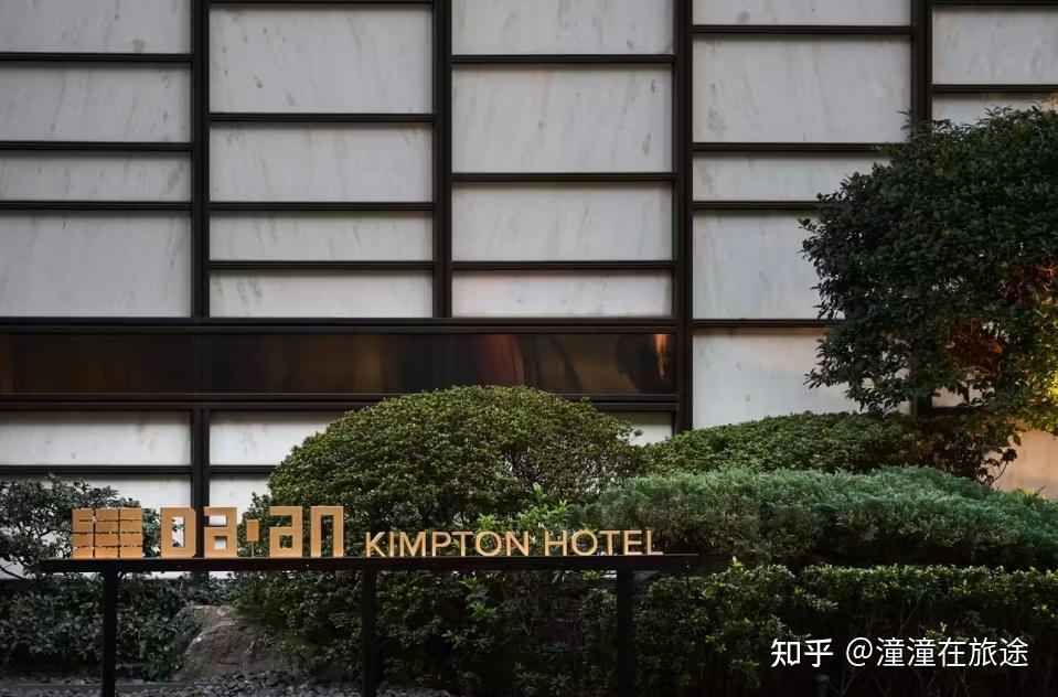 大中华区洲际旗下五家金普顿酒店介绍 - 知乎