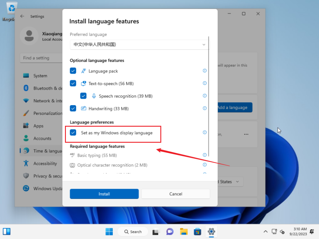tiny11 设置安装简体中文语言方法