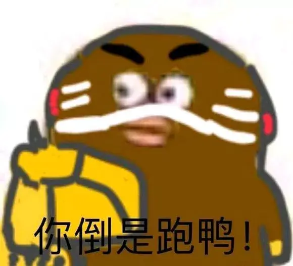 炸鱼游戏