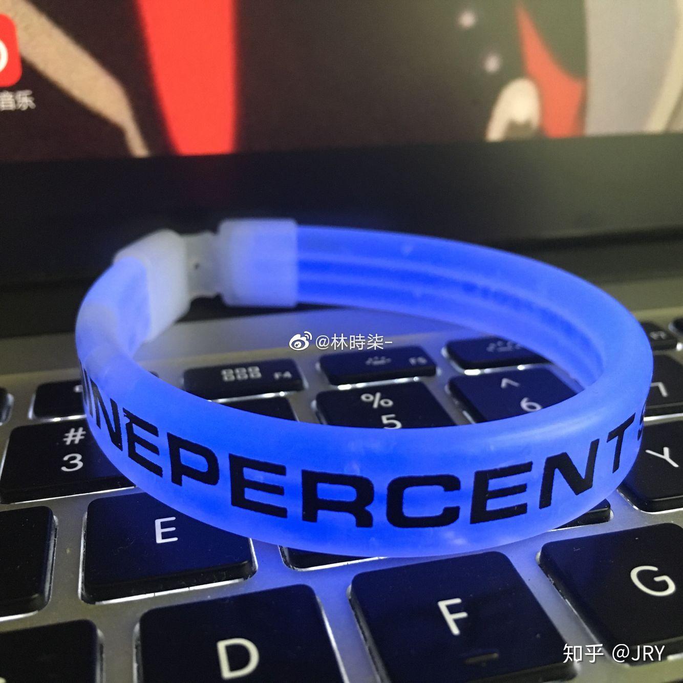 ninepercent解散场应援汇总