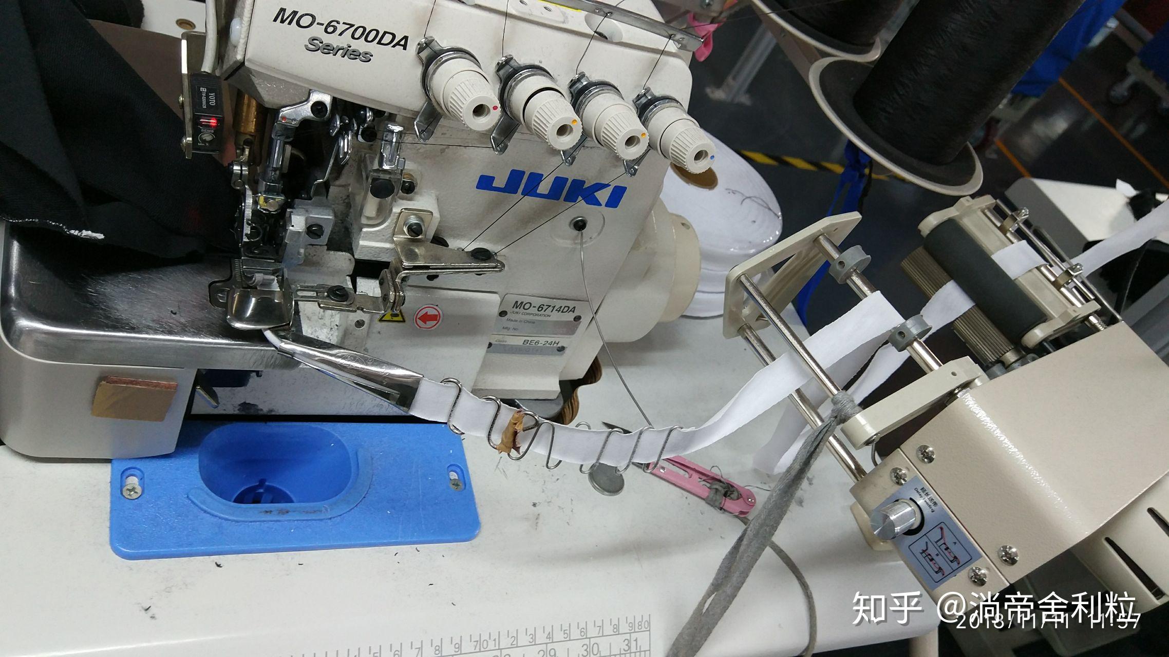 服装锁边机三合一拉筒拉条