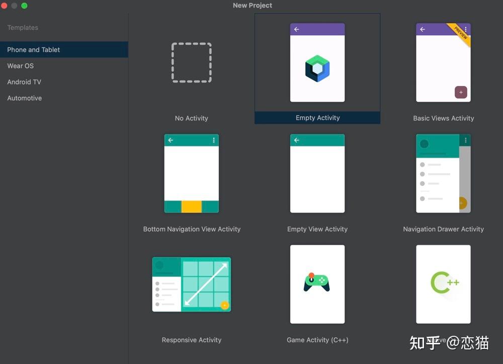 android-studio-flamingo-2022-2-1
