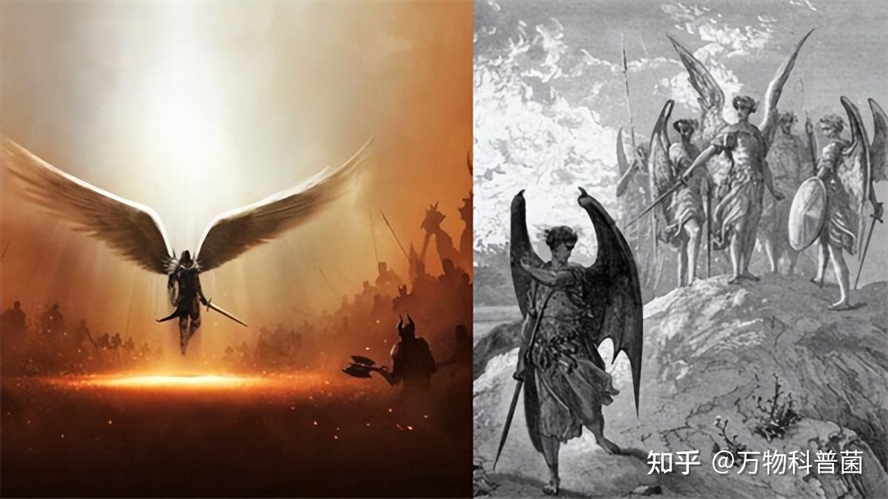 圣经中禁止收录的《以诺书》,它讲述了有关历史和人类的全部真实故事 - 知乎