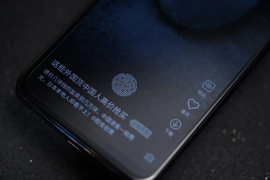 500块的华为mate40!搭载骁龙865,这究竟是怎么回事