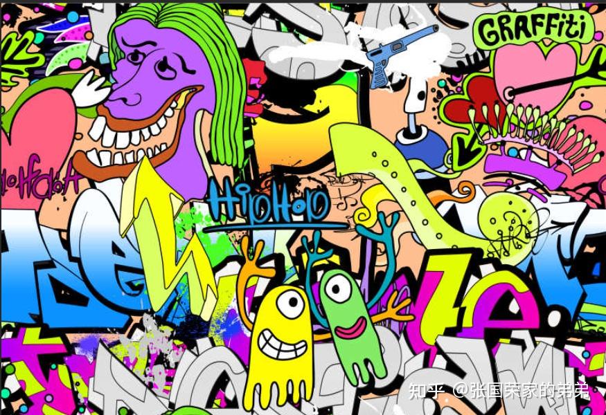 如何即兴freestyle[需要掌握那些技巧]? - 知乎