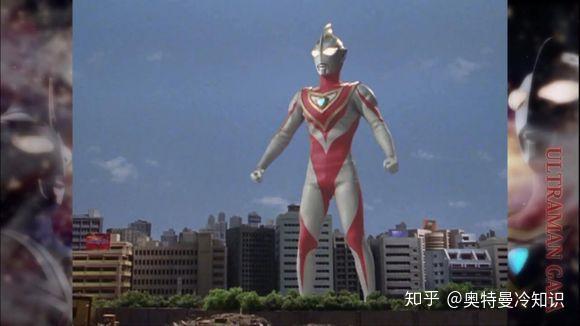 奥特曼技能大全 盖亚奥特曼篇 知乎