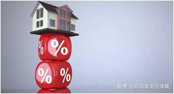 买房交了首付,贷款批不下来怎么办? - 知乎