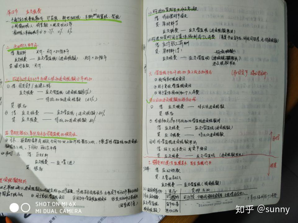 v2-1bc83870dfd0bc0dd8d217d652276a83_r.jpg
