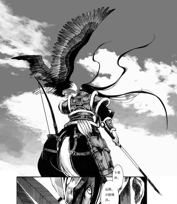 红人馆长歌行的定妆照也太还原漫画了吧