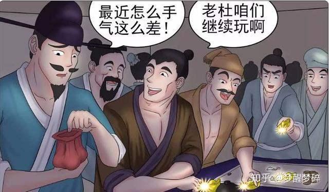 什么叫正比 v2-1bcbf1577ef6ca13fc91d859957beb3f_r.jpg