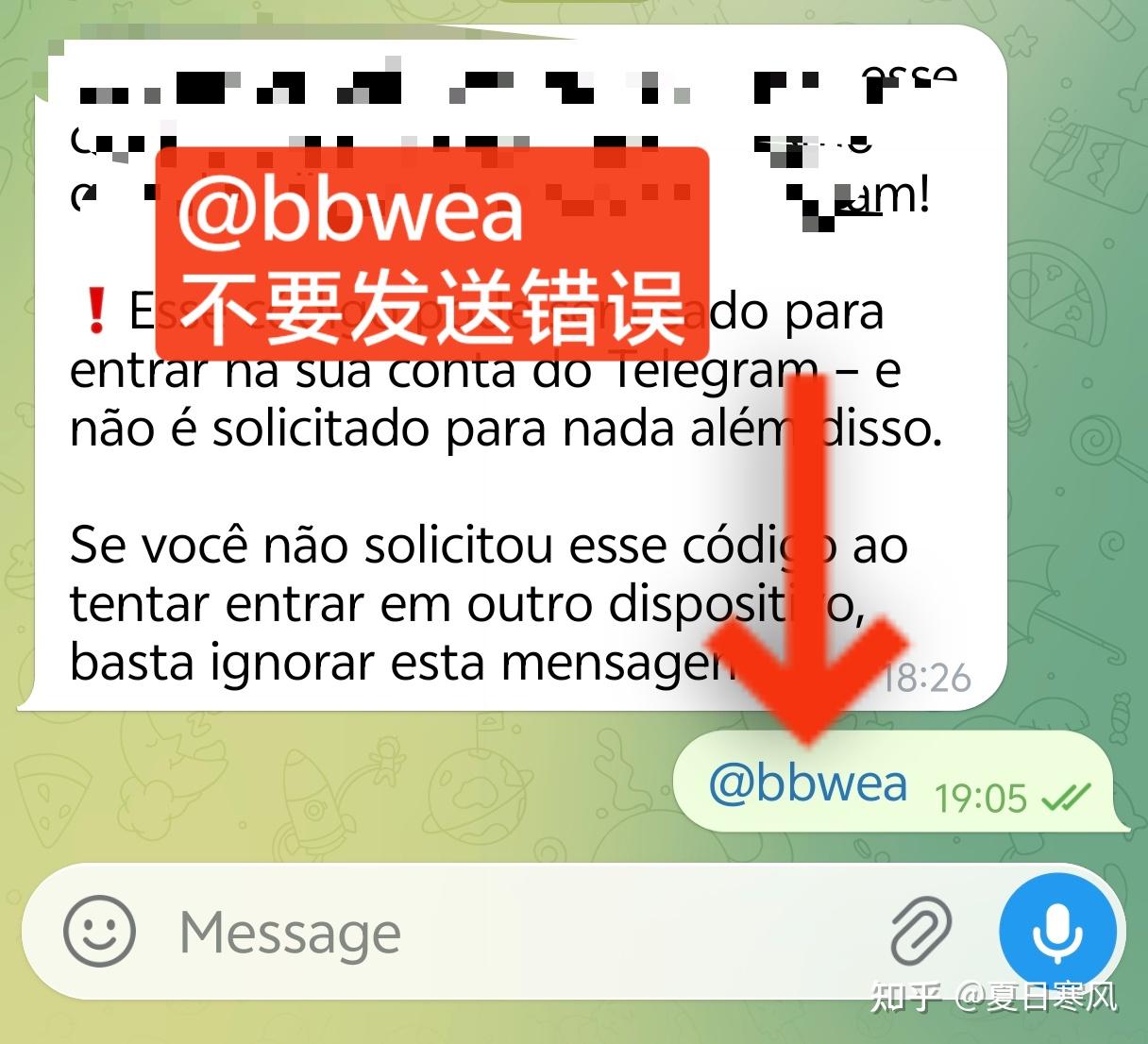 纸飞机/telegram/电报设置中文语言汉化改中文切换中文调中文方法! - 知乎
