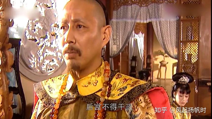 康熙王朝解析谁讲得好 v2-1bce199a979c9adfac7f0871e4aae3e7_r.jpg