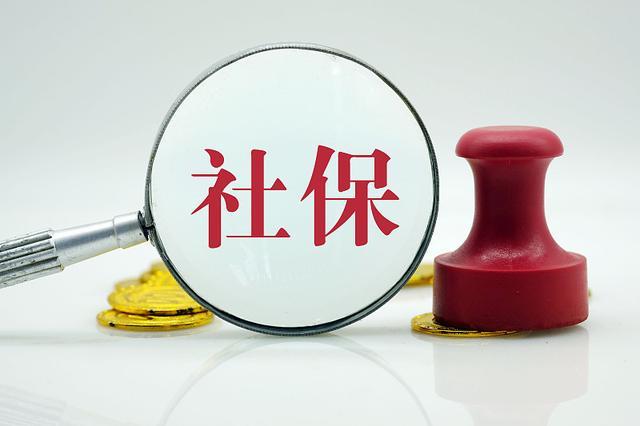 为了迎合中小型企业对于社保托管的需求,社保代缴这个行业也开始逐渐