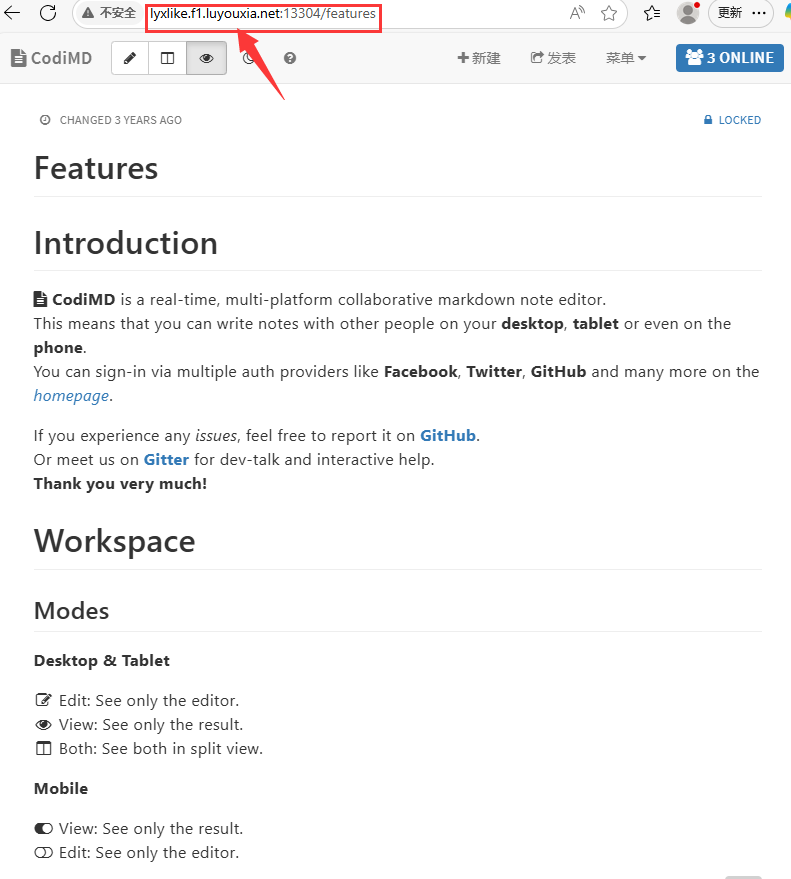 本地部署协作 Markdown 工具 Codimd 并实现外部访问 - 知乎