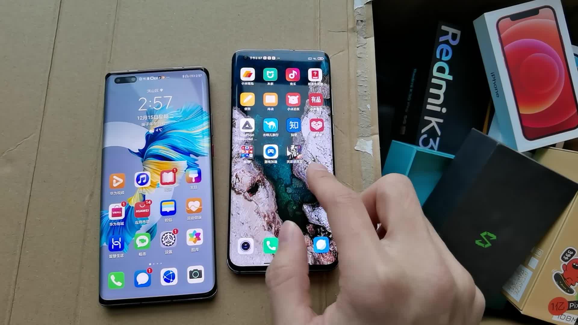 华为mate40 vs 小米10,网速被吊打,太意外了