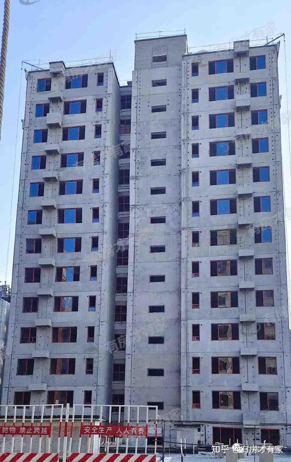 未来逸园-房家【七次】实地踩盘播报施工进度。 - 知乎