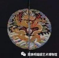 中国端硯　石刻端硯 中国美術 龍 中国端渓硯 石眼 龍刻 中国四大名硯 骨董品 - メルカリ