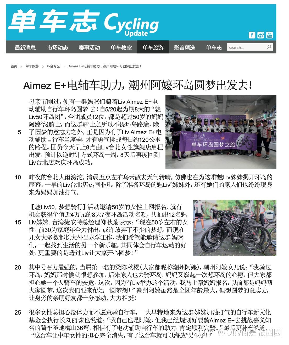 万字备考干货：IBDP中文A语言与文学Paper1范文复习集- 知乎