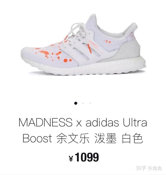 男生脚大穿什么 v2-1be07f7accb037e22c0a72509a7d6aa3_r.jpg