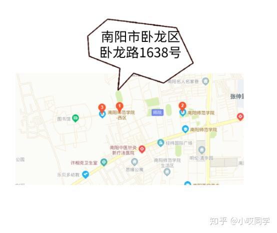 南阳师范学院地图图片