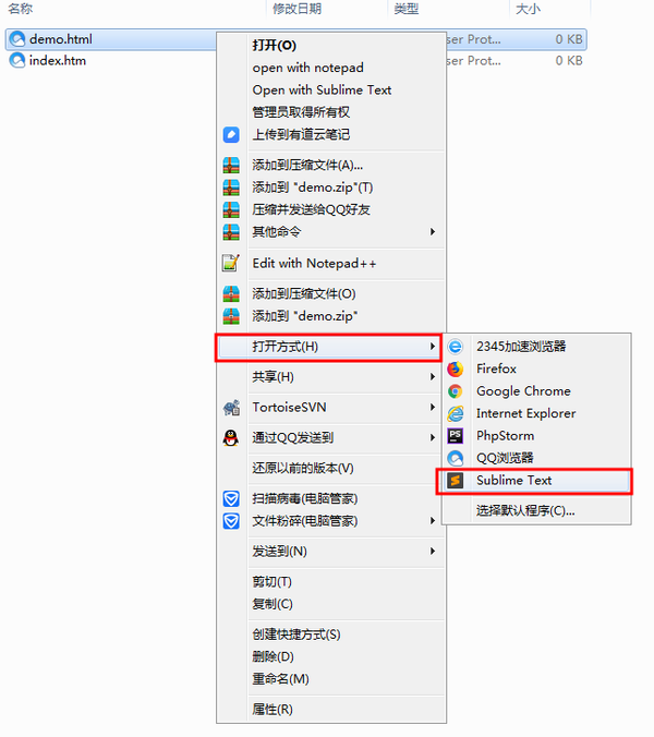 什么是html文件?html格式如何打开?(图) - 知乎