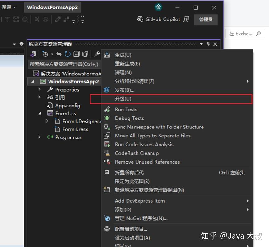 NetFramwork NetCore Netframwork netcore