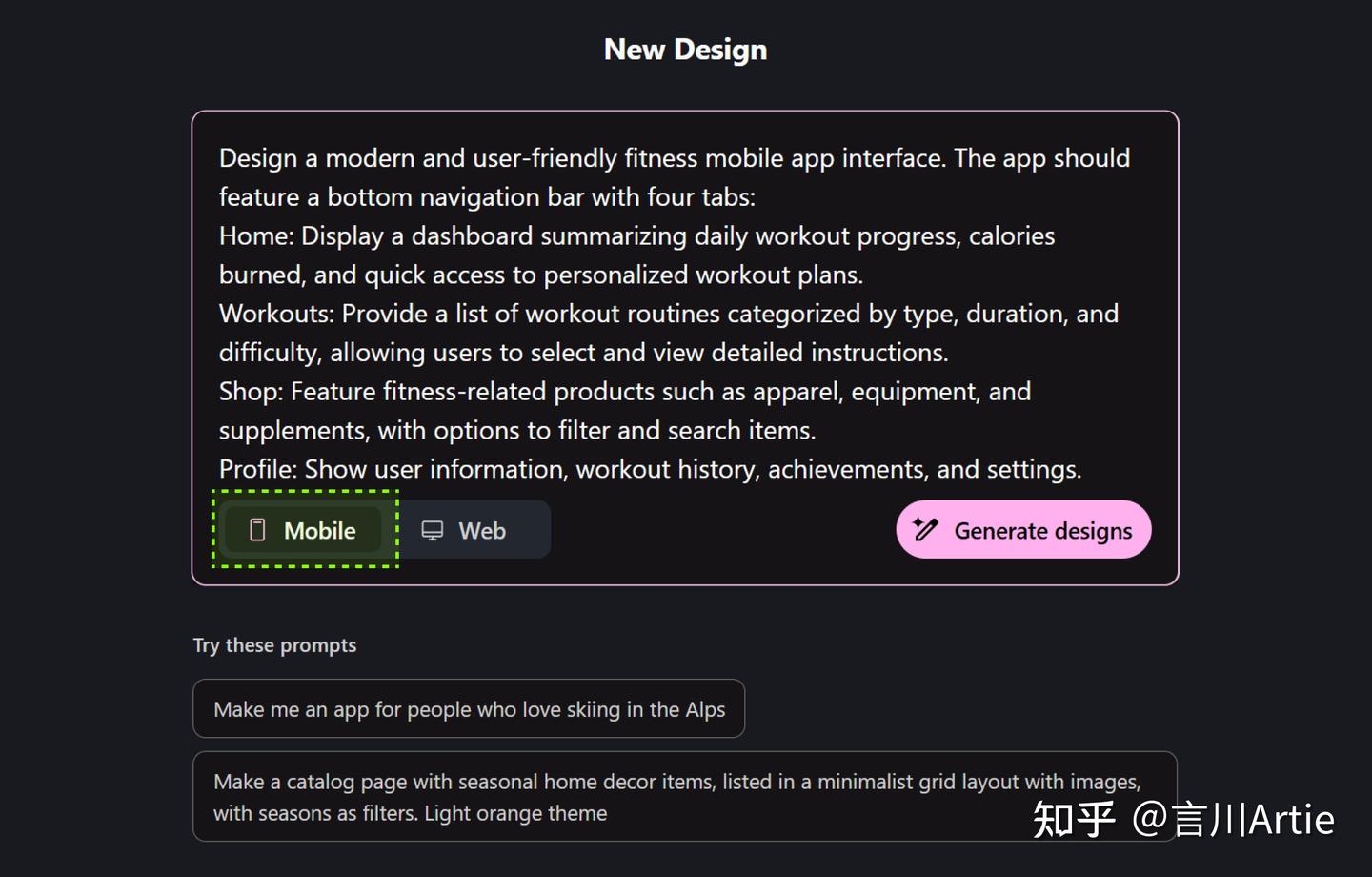 我测了Google Stitch：AI 直接出UI 源文件，Figma 的压力不小了...... - 知乎