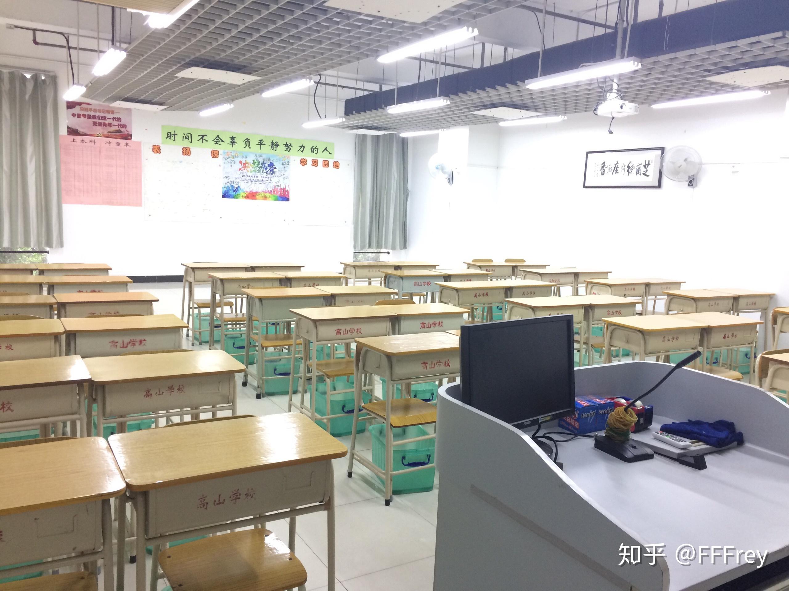 广州市高山复读机构好还是卓越复读机构好?