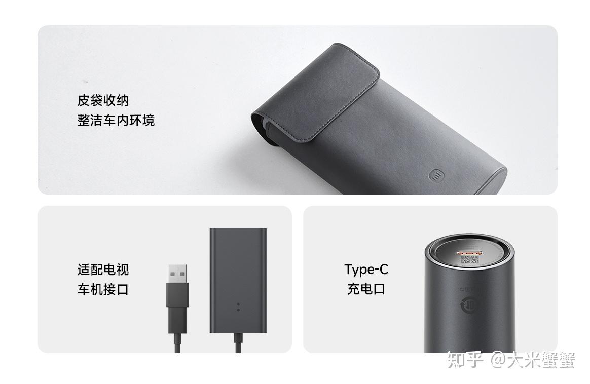 小米su7开上了,最有趣的su7配件是啥? - 知乎