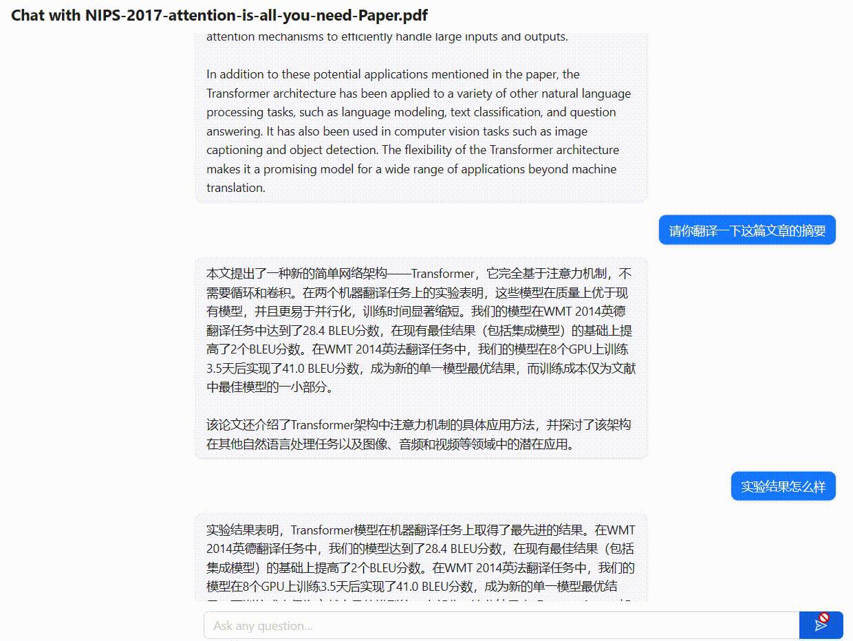  chatpdf pdf 