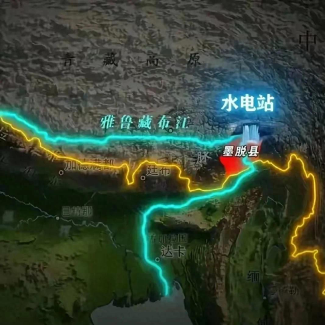 研究了雅鲁藏布江下游水电工程的特点后，发现印度的眼界真太窄了 - 知乎