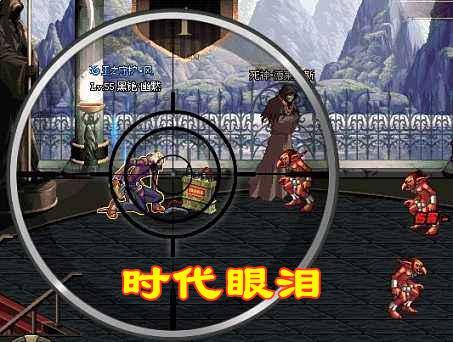 三个原因 成就 了dnf的没落你氪了多少 对这游戏的失望就有多高 知乎