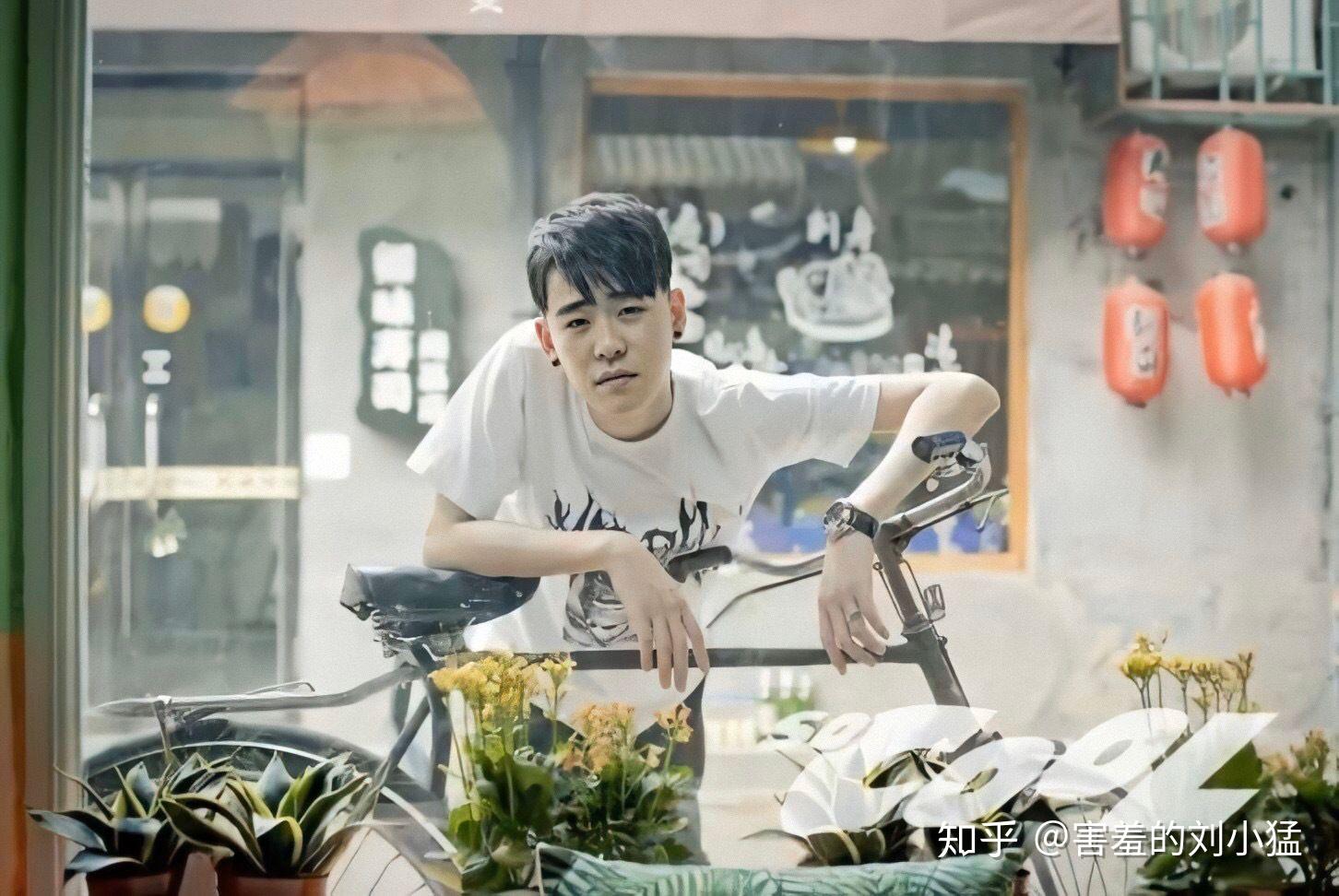 轻松自在的张云雷