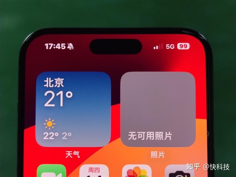 荣耀magic6至臻版全面评测真正无短板的顶级旗舰