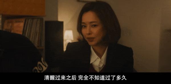 《楼上的人们》太癫了，这新片大胆又含蓄！