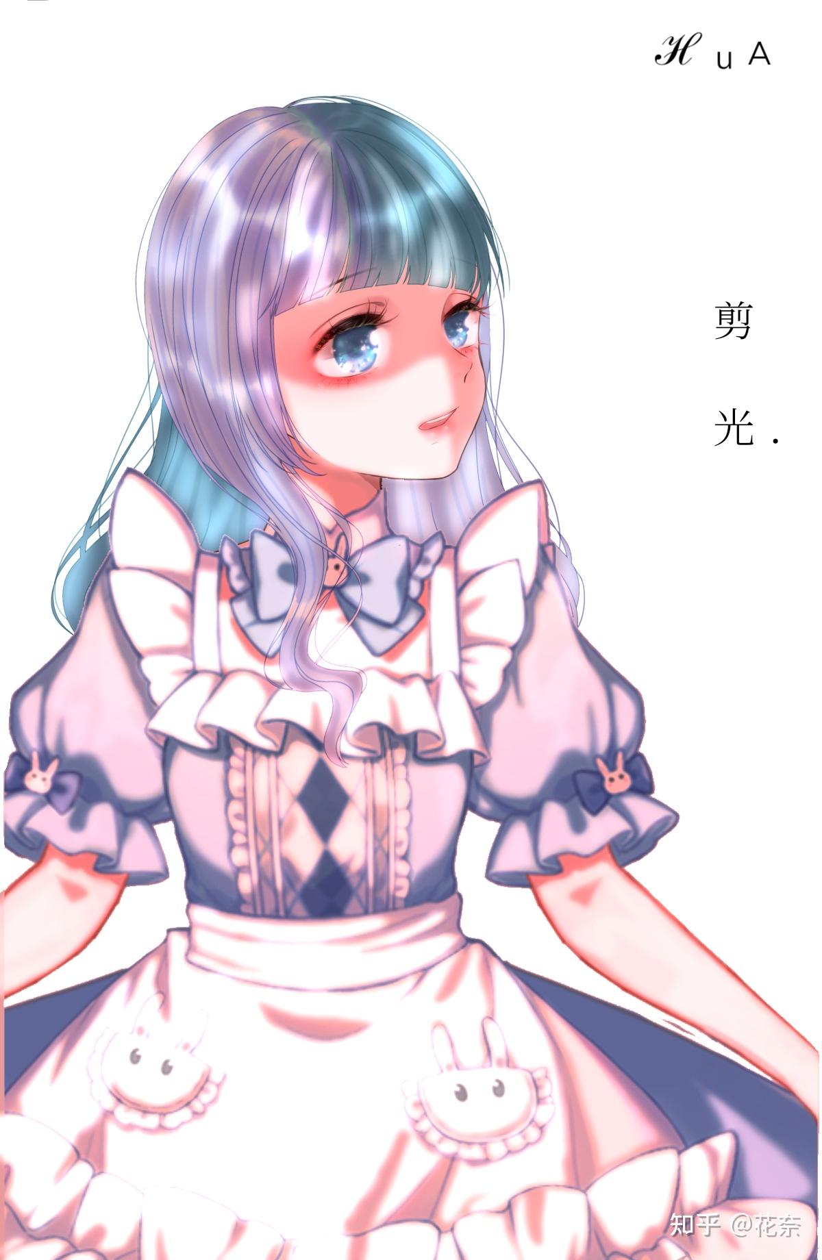 爱笔思画触漫美工作品53