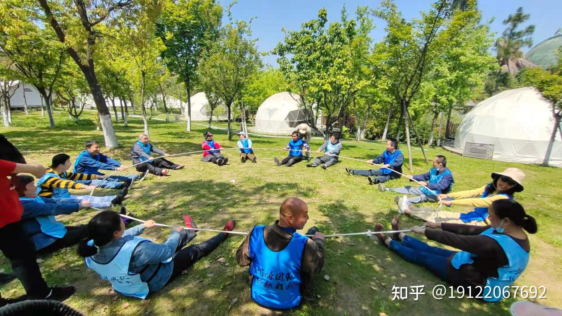 荒岛求生团建图片