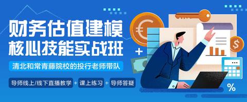 图标