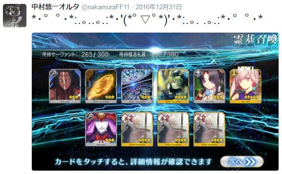 手游什么的只要课金抽不就好了吗 知乎