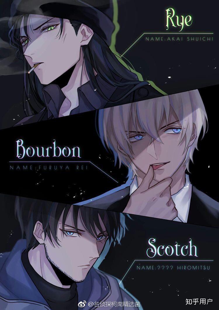 名侦探柯南中秀明和秀哀哪个更有可能