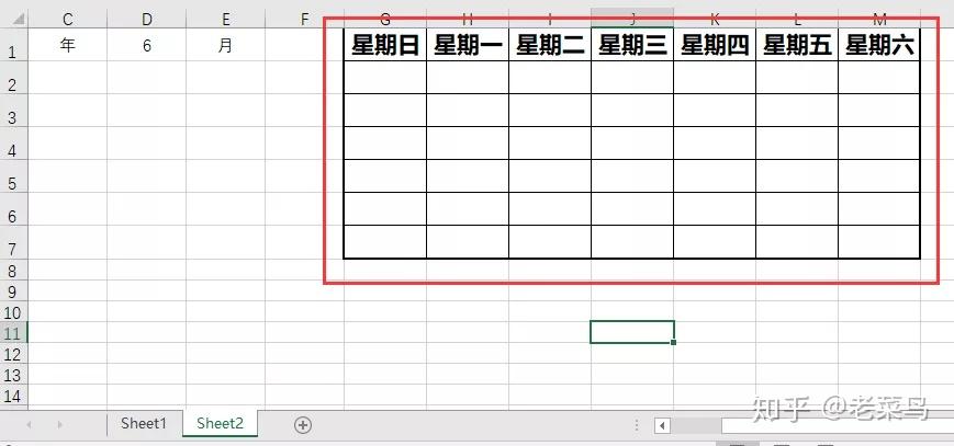 怎么快速做一个日历表格 v2-1bf9bc5c299a933e8c5509d8631694e3_r.jpg