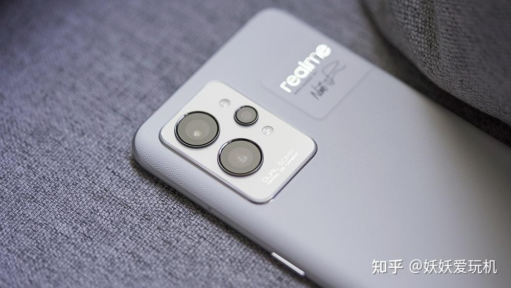 第一款:realme gt2 pro