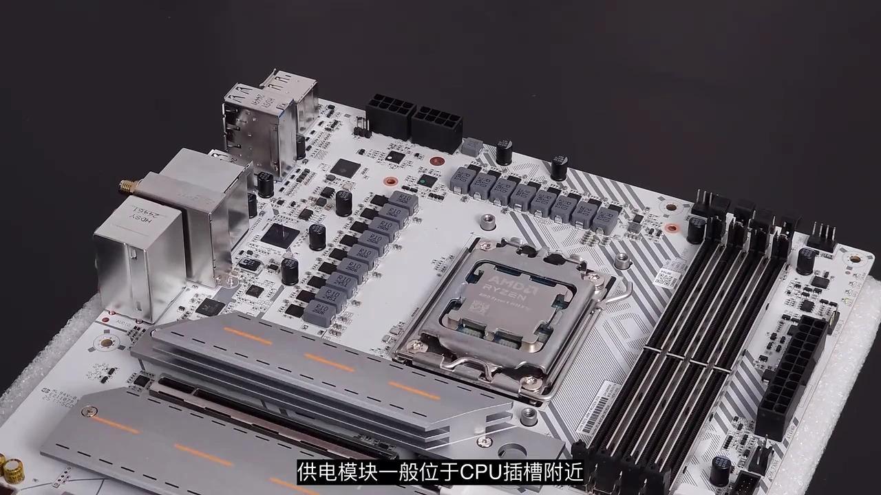 2025年全网最详细的主板科普,更加通透,喵喵折带你重新认识主板! - 知乎