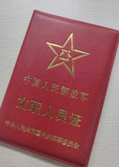 军队文职面试怎么准备呀,笔试考完了都不知道干嘛了? - 知乎