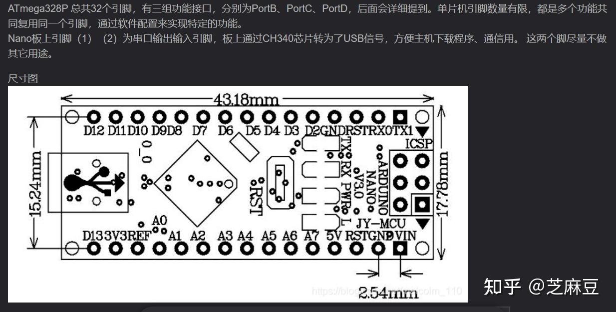 苹果6电池引脚定义图图片