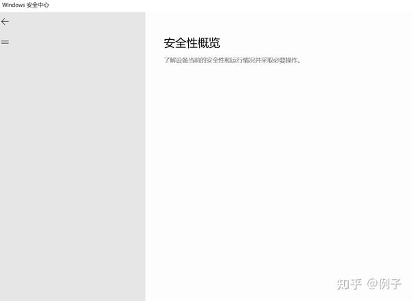 Windows10 