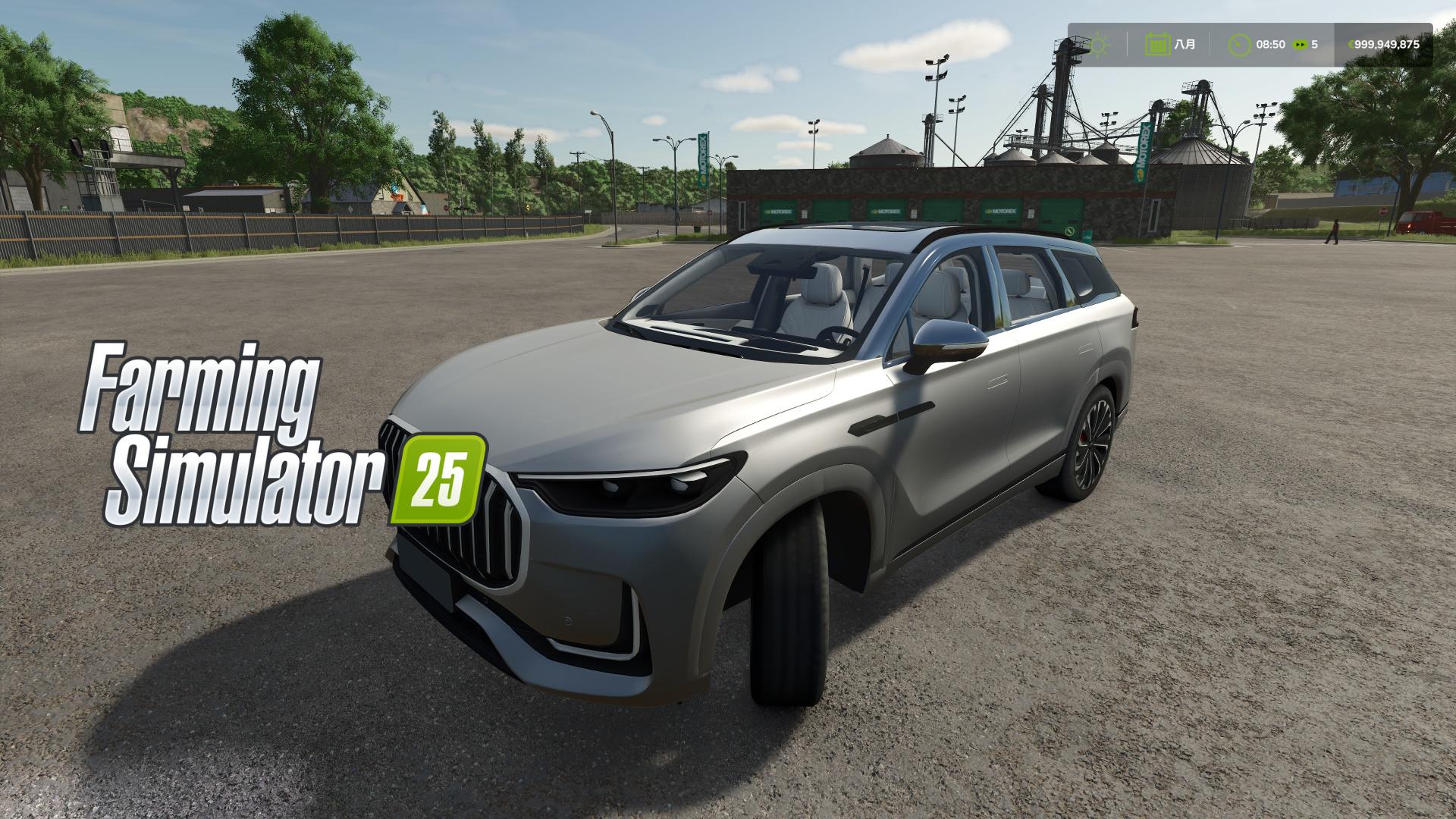 瑞虎 9 汽车模组 v1.0