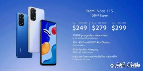 小米Redmi Note 11 系列国际版发布- 知乎
