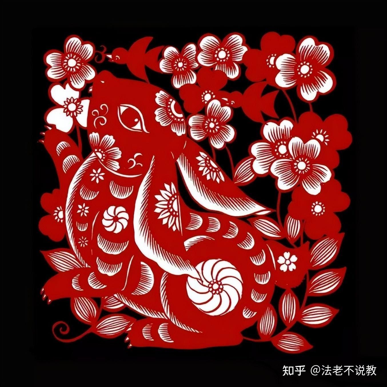中国传统民间剪纸艺术到底有何魅力? - 知乎