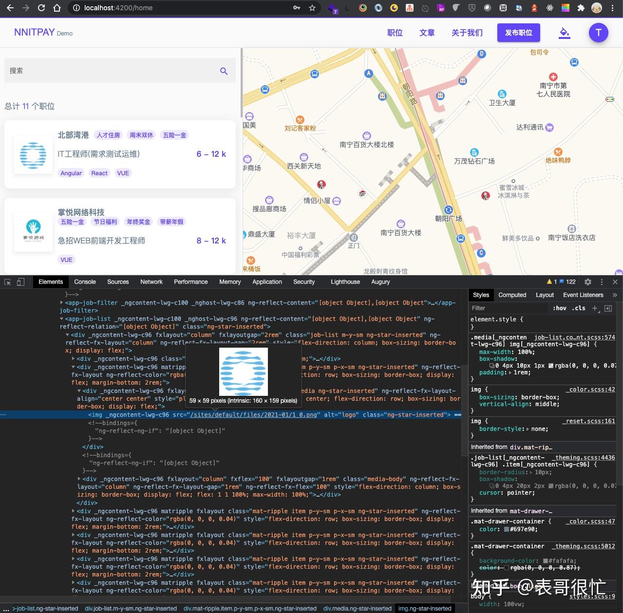 Angular cli drupal api 
